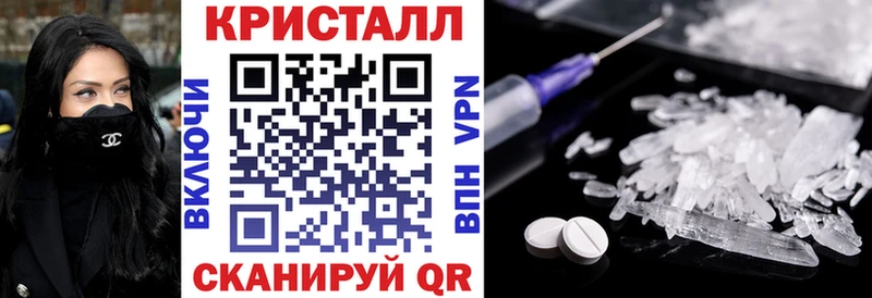 Amphetamine Premium  Родники 