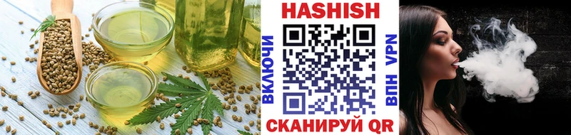 Canna-Cookies марихуана  Родники 