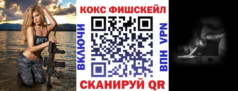 хочу наркоту Родники COCAIN 99%