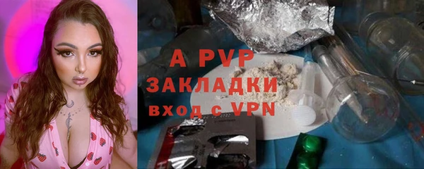 скорость Аркадак