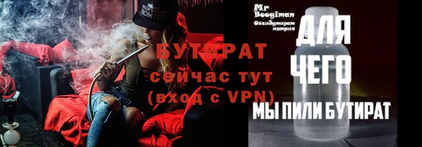 дмт Армянск