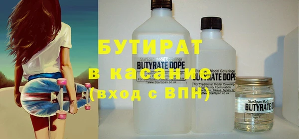 дмт Армянск