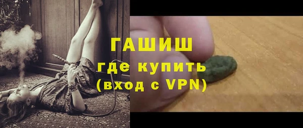 дмт Армянск