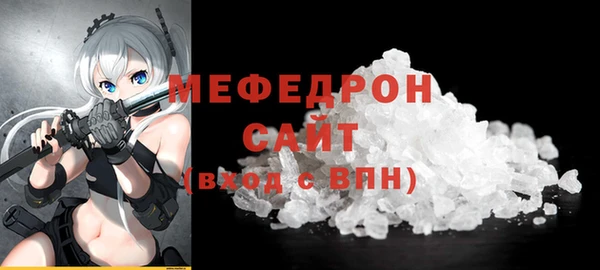 скорость Аркадак