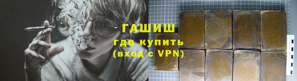 дмт Армянск