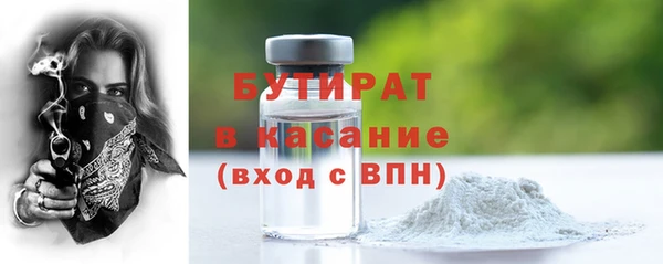 дмт Армянск
