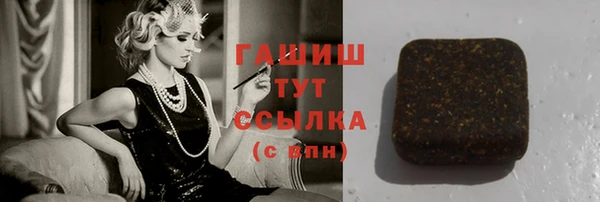 дмт Армянск