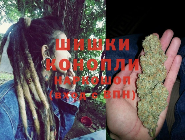 скорость Аркадак