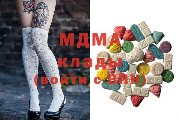 дмт Армянск