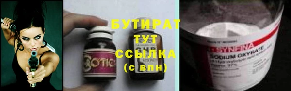 дмт Армянск