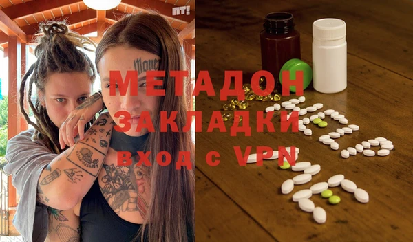 дмт Армянск