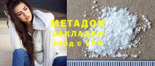 скорость Аркадак