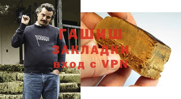 скорость Аркадак