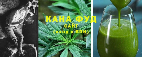 скорость Аркадак