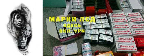мет Арсеньев