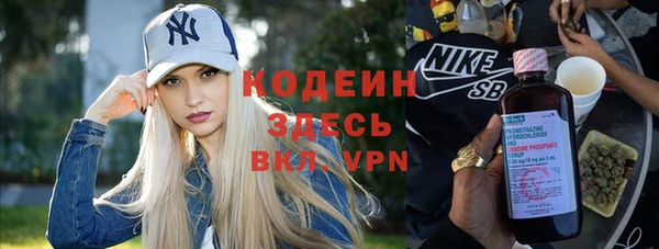 скорость Аркадак