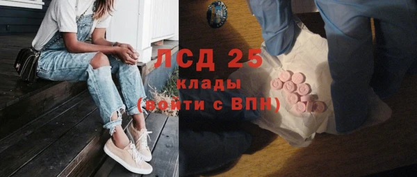 дмт Армянск