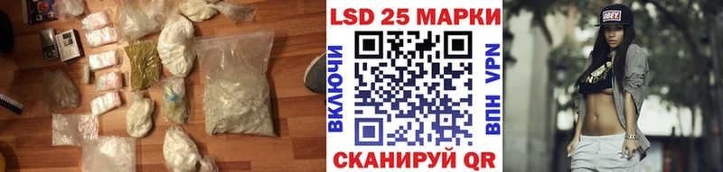 ОМГ ОМГ зеркало  купить  цена  Родники  LSD-25 экстази ecstasy 