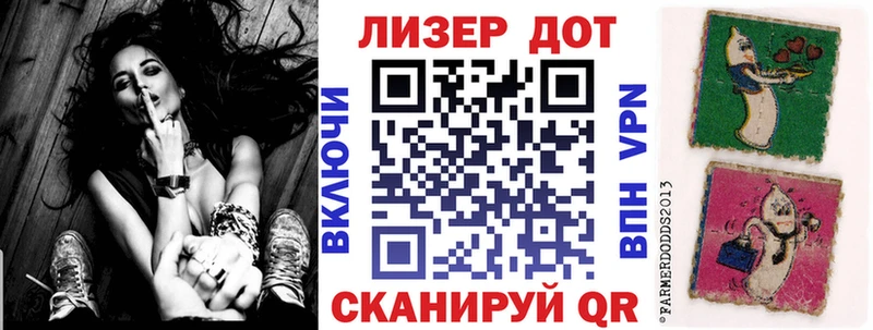 купить наркотик  Родники  Марки 25I-NBOMe 1,8мг 