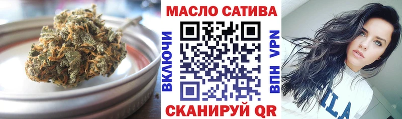 кракен сайт  купить  сайты  Родники  ТГК Wax 
